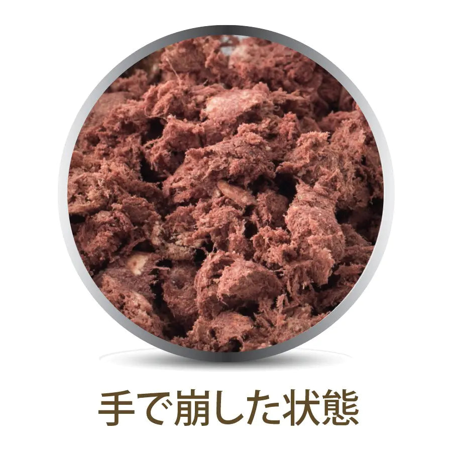 K9ビーフ・フィースト