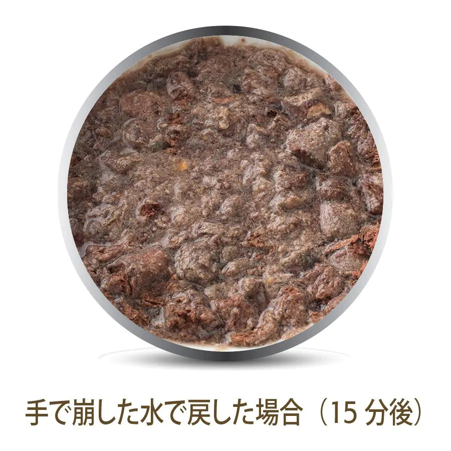 K9ビーフ・フィースト