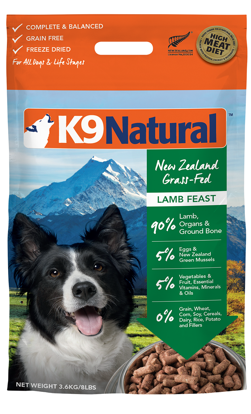K9ラム・フィースト