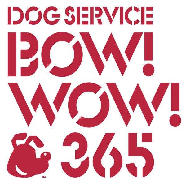 Dog Service Bow!wow!365